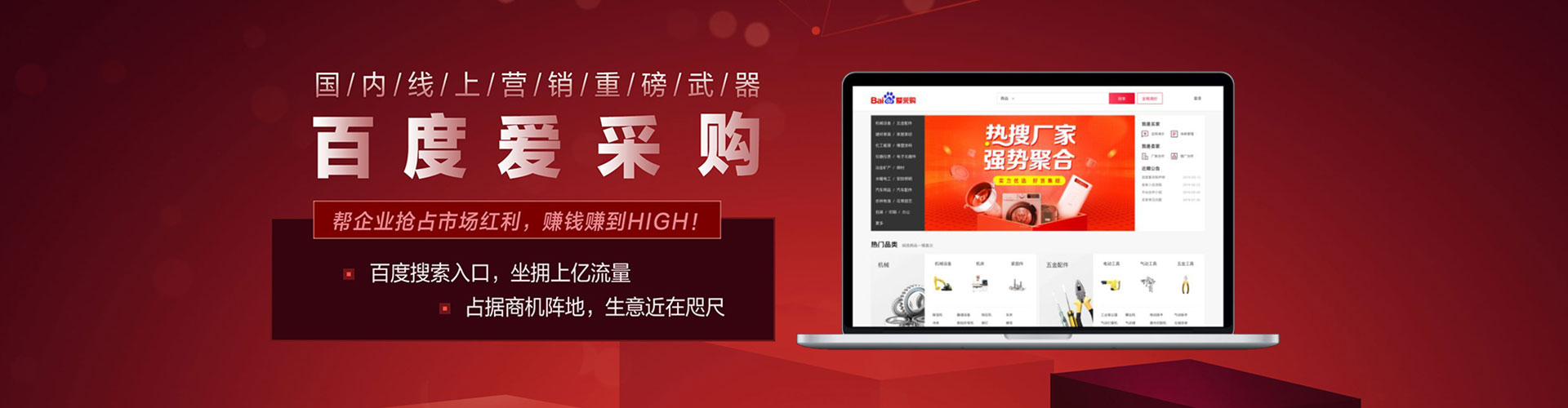 耿马知乎信息流